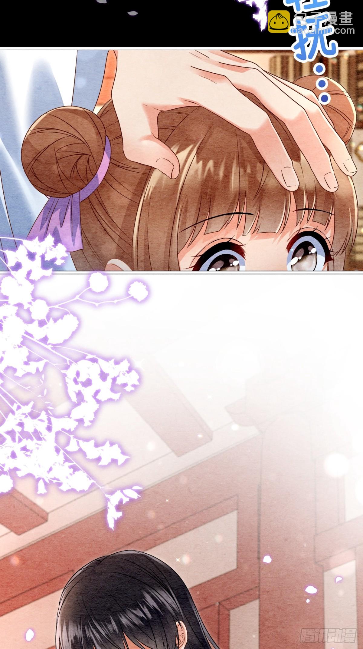 第47话(1/2)-第46话