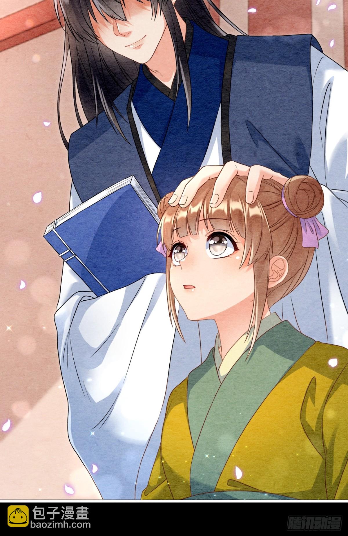 第47话(1/2)-第46话