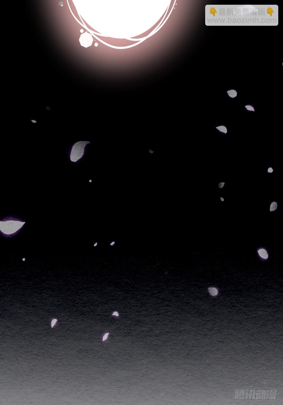 第47话(1/2)-第46话