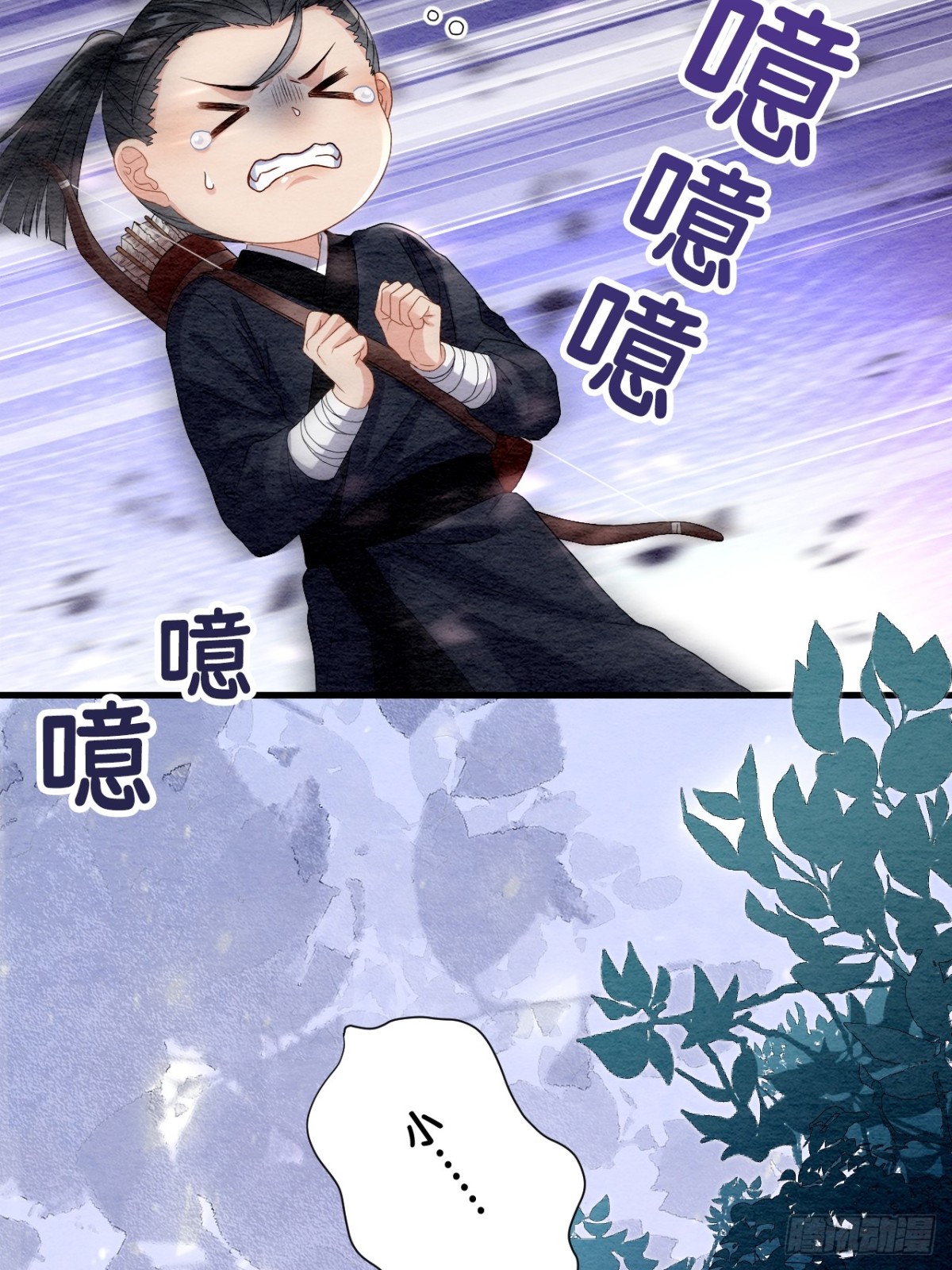 第49话(1/2)-第48话