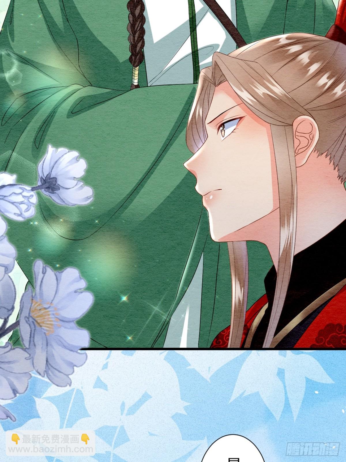 第49话(1/2)-第48话