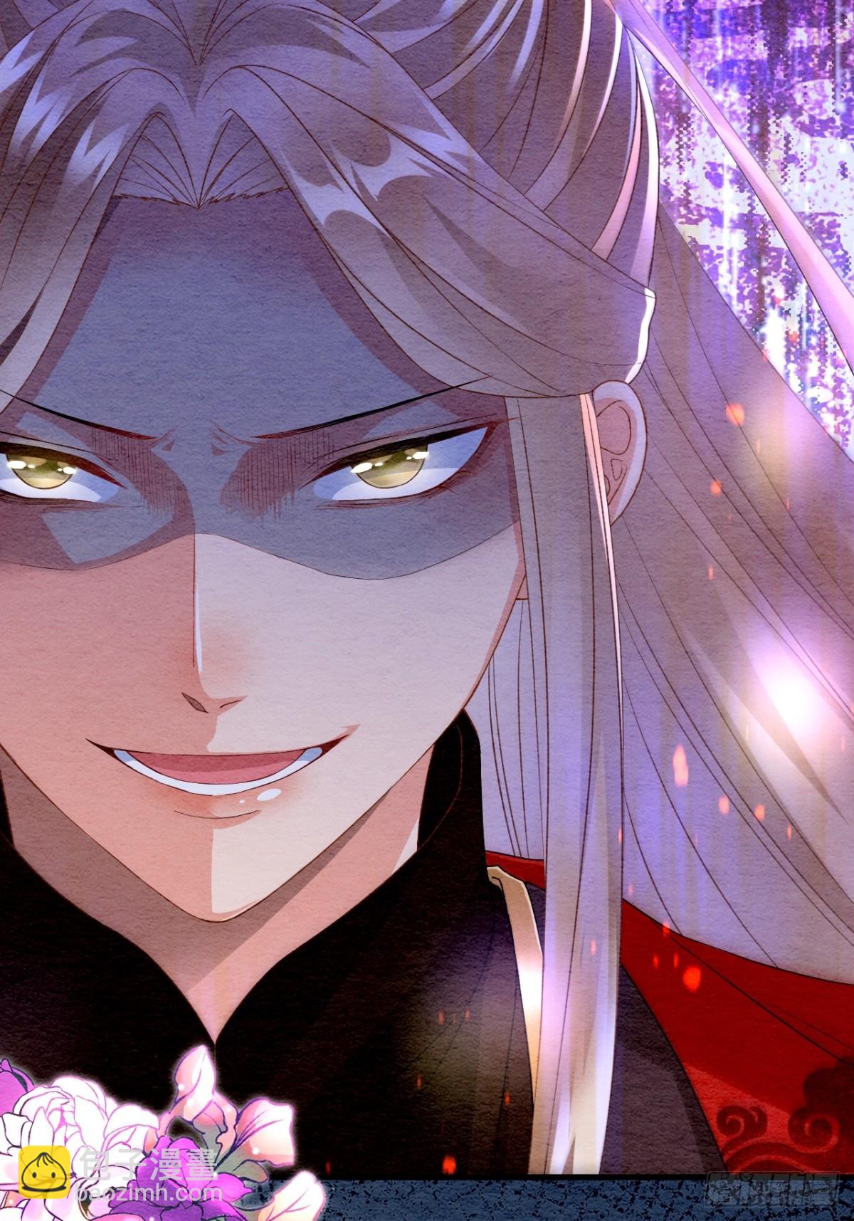 第49话(1/2)-第48话