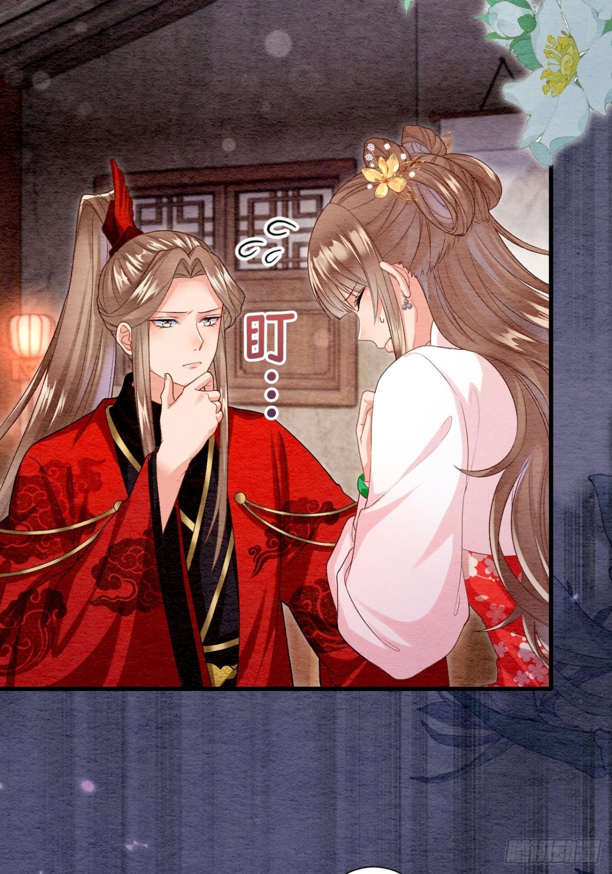 第51话(1/2)-第50话