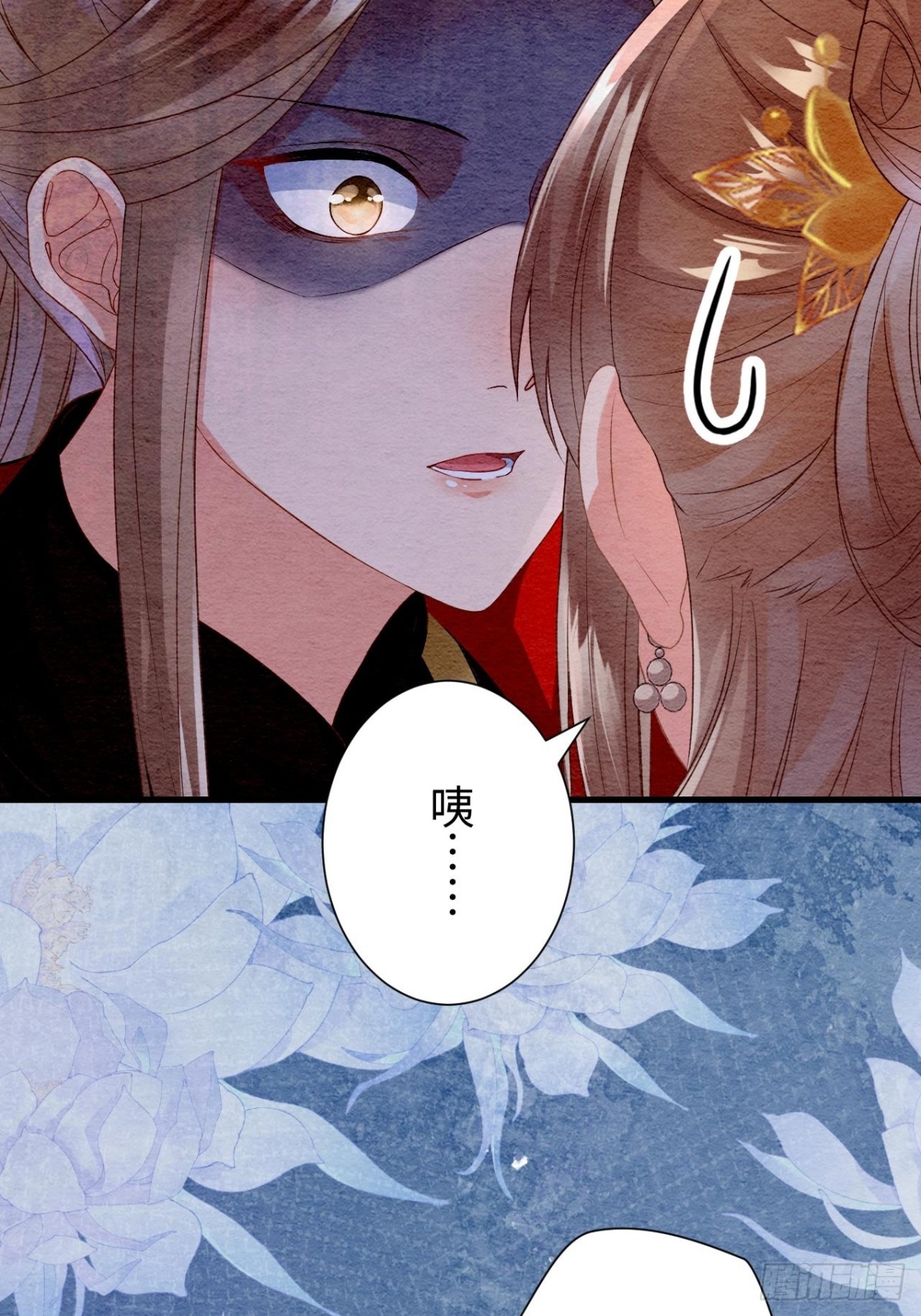 第51话(1/2)-第50话