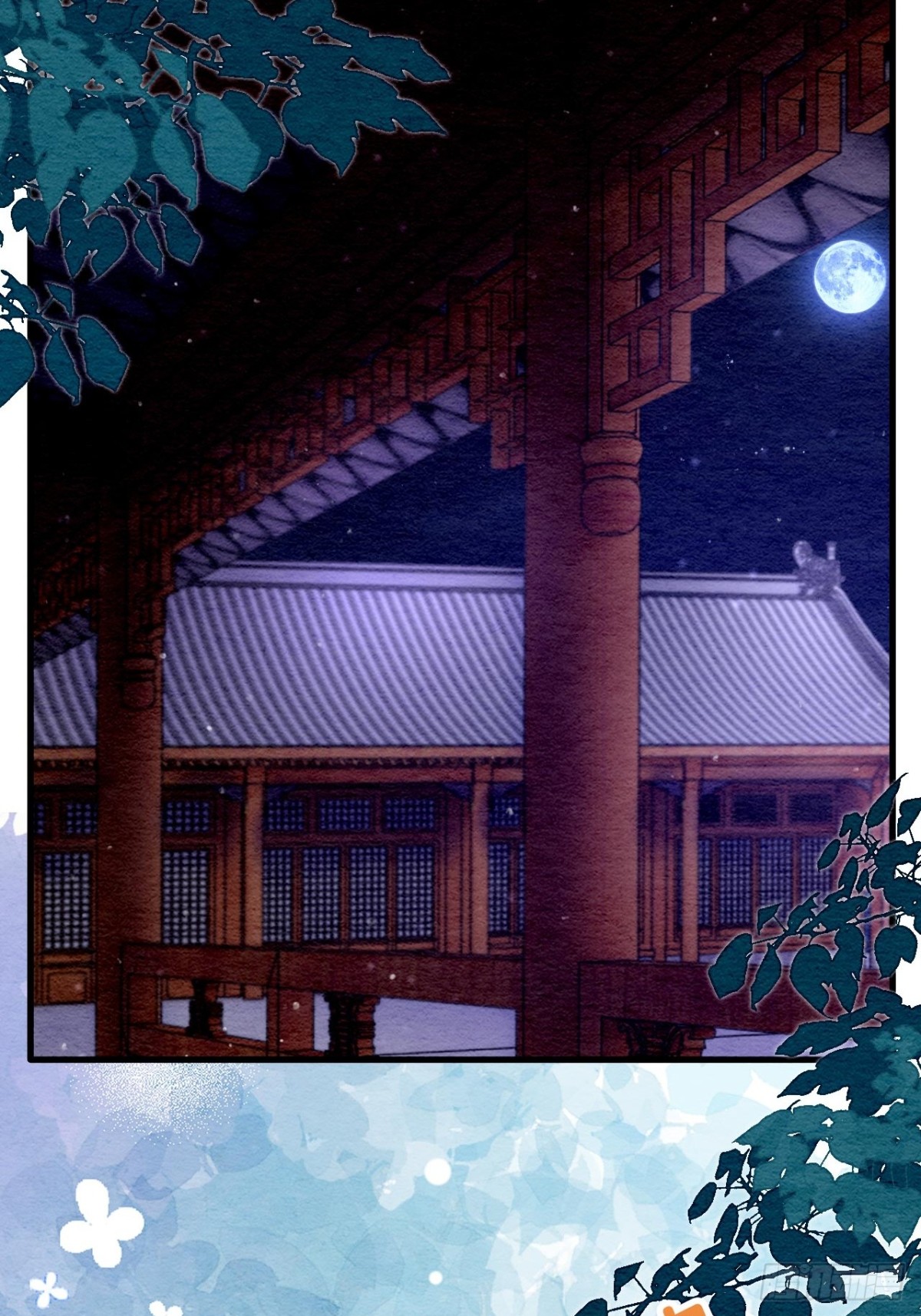 第53话(1/2)-第52话