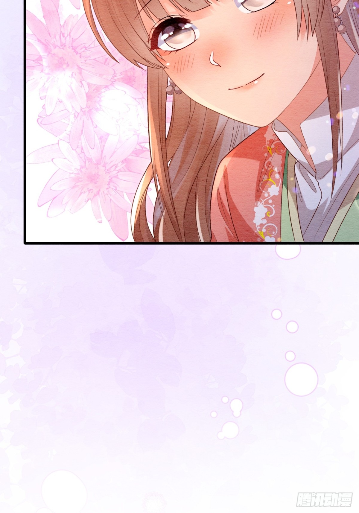 第55话(1/2)-第54话