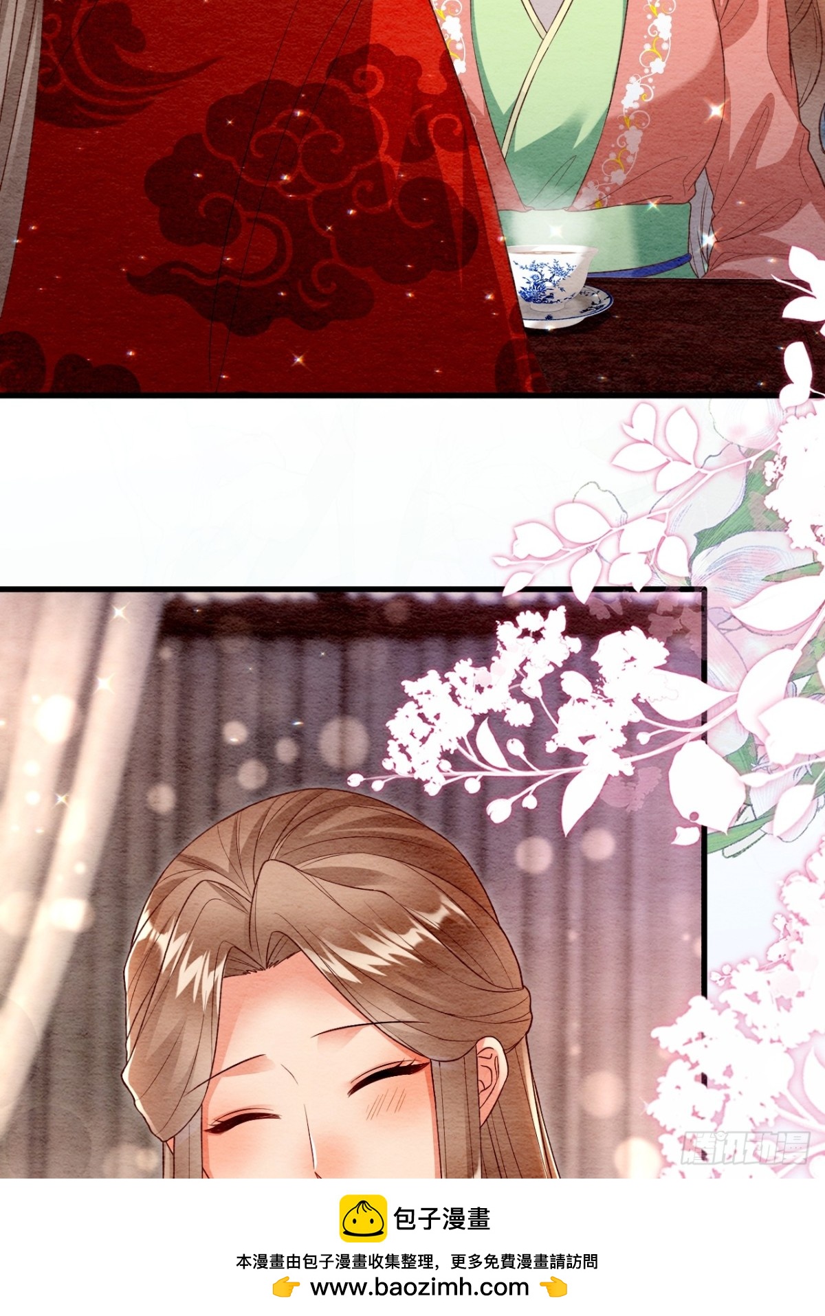 第55话(1/2)-第54话