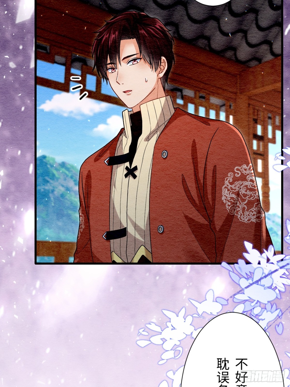 第57话(1/2)-第56话