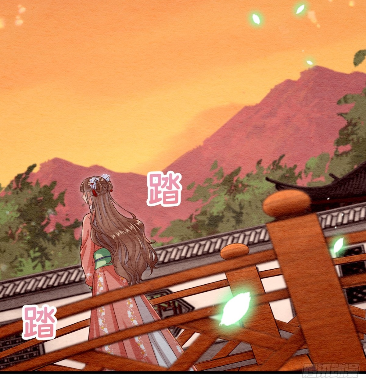 第57话(1/2)-第56话