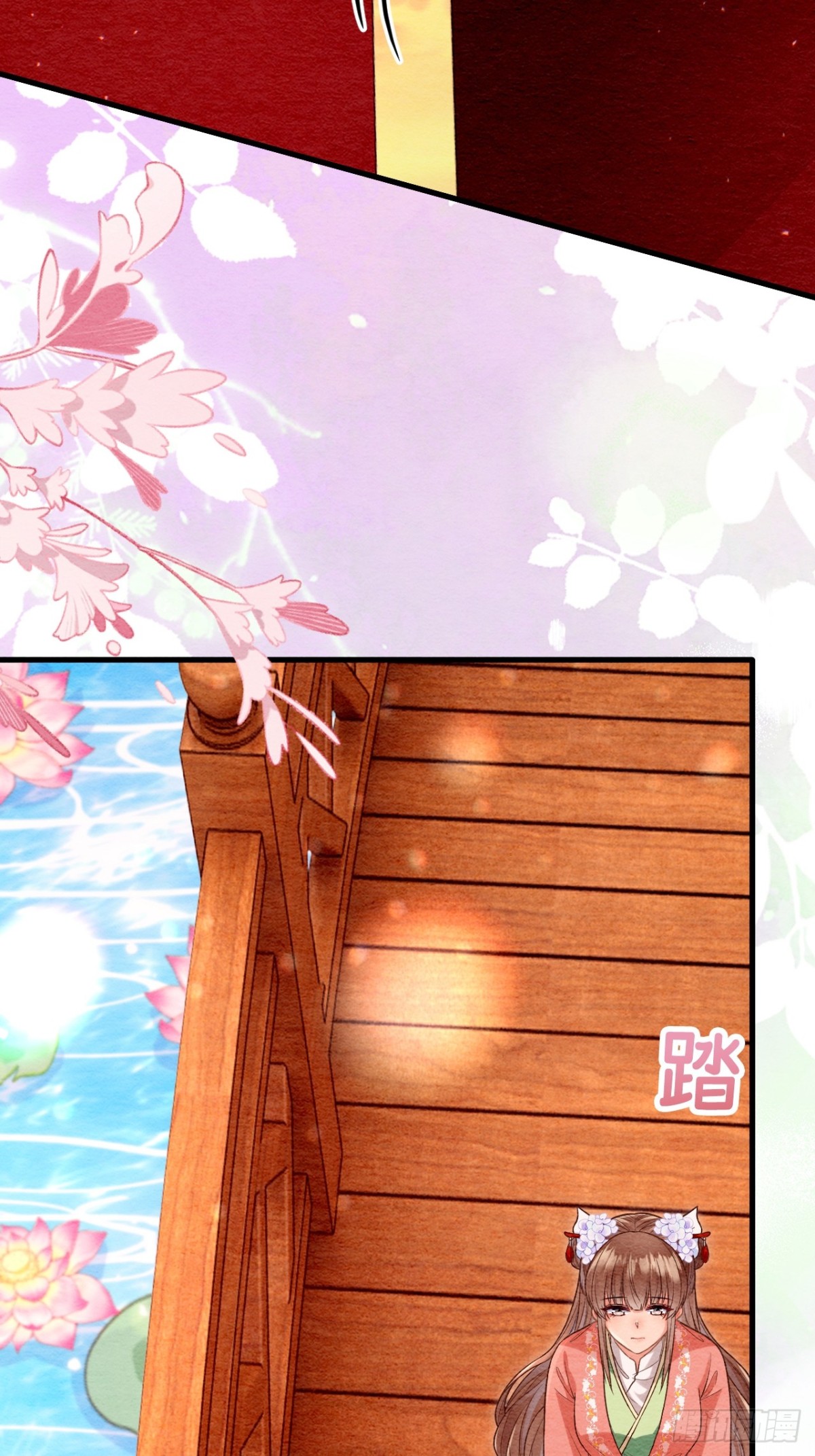 第57话(1/2)-第56话