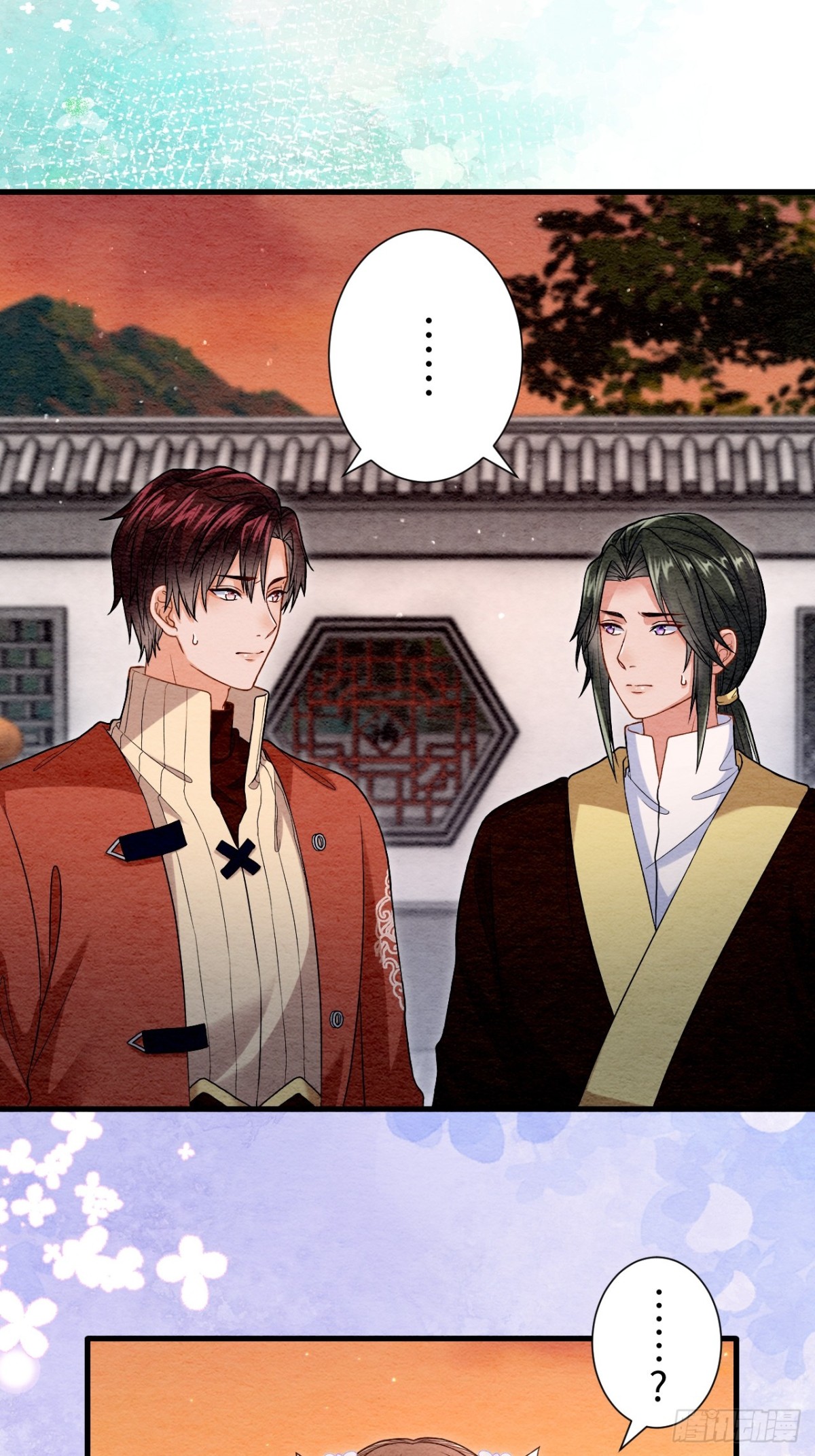 第57话(1/2)-第56话