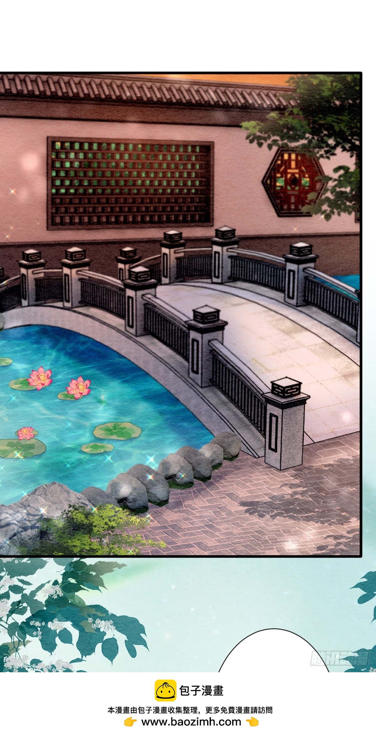 第57话(1/2)-第56话