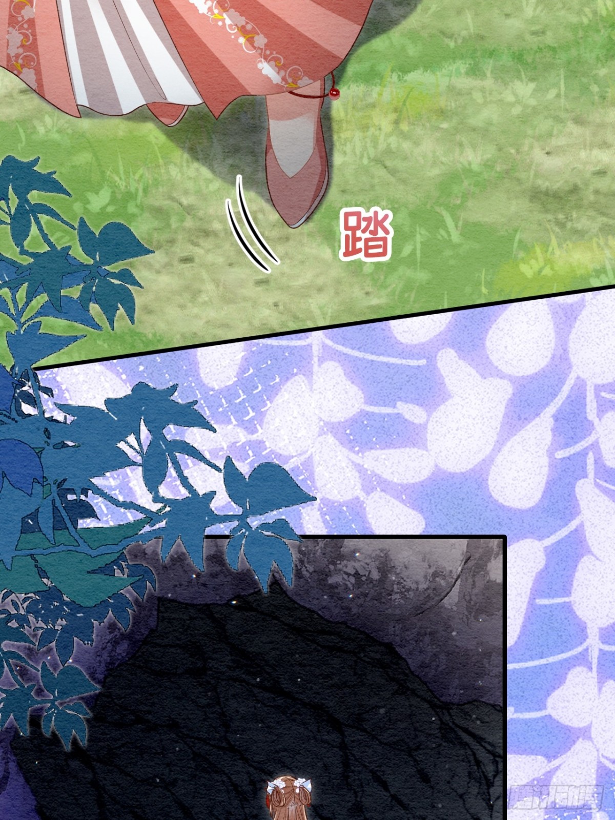 第59话(1/2)-第58话