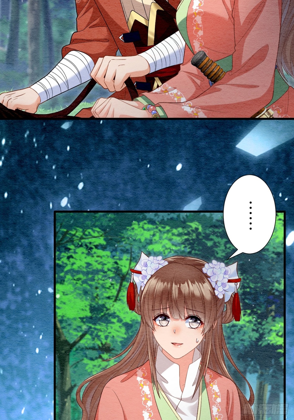 第59话(1/2)-第58话