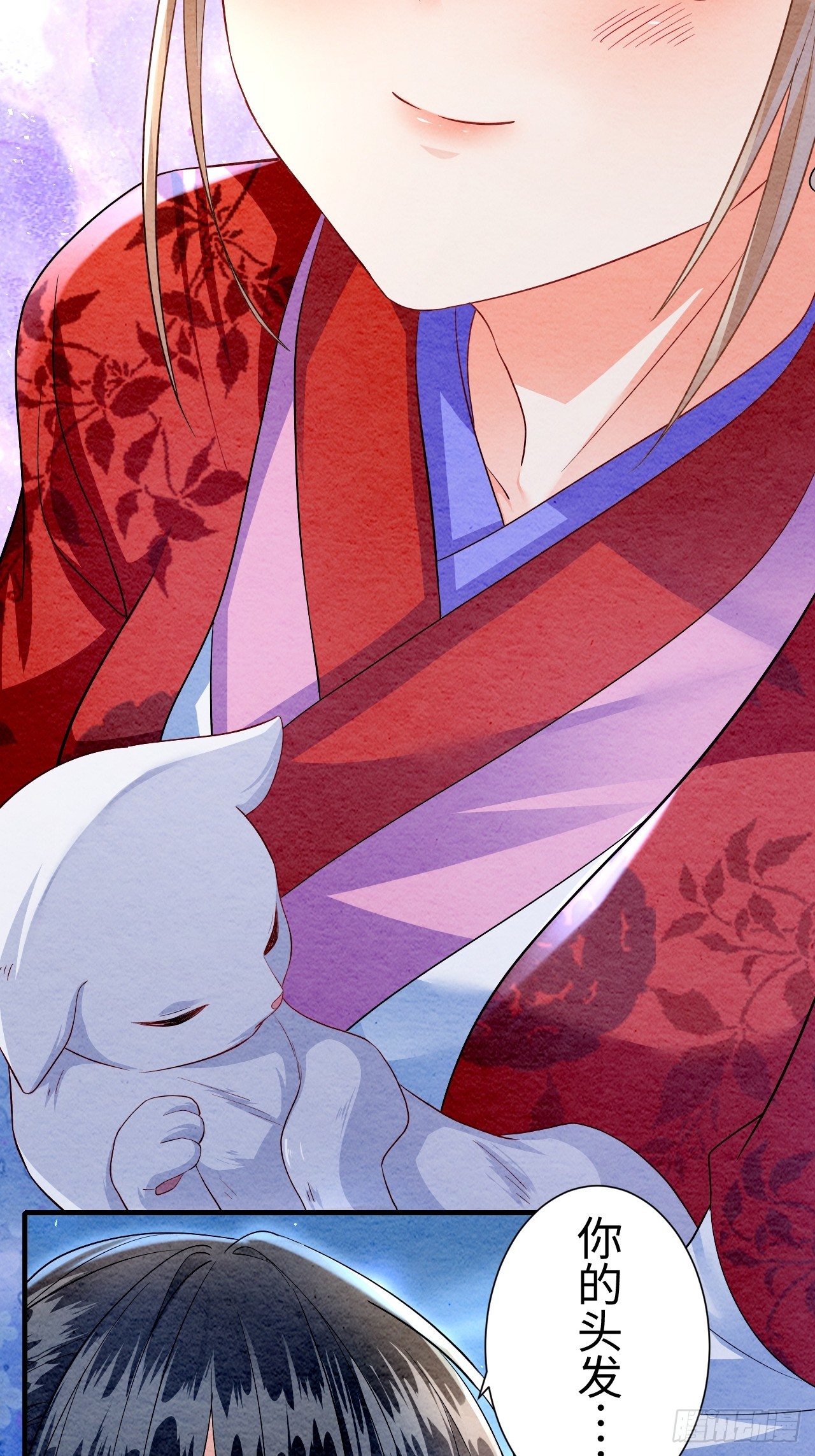 第7话(1/2)-第6话