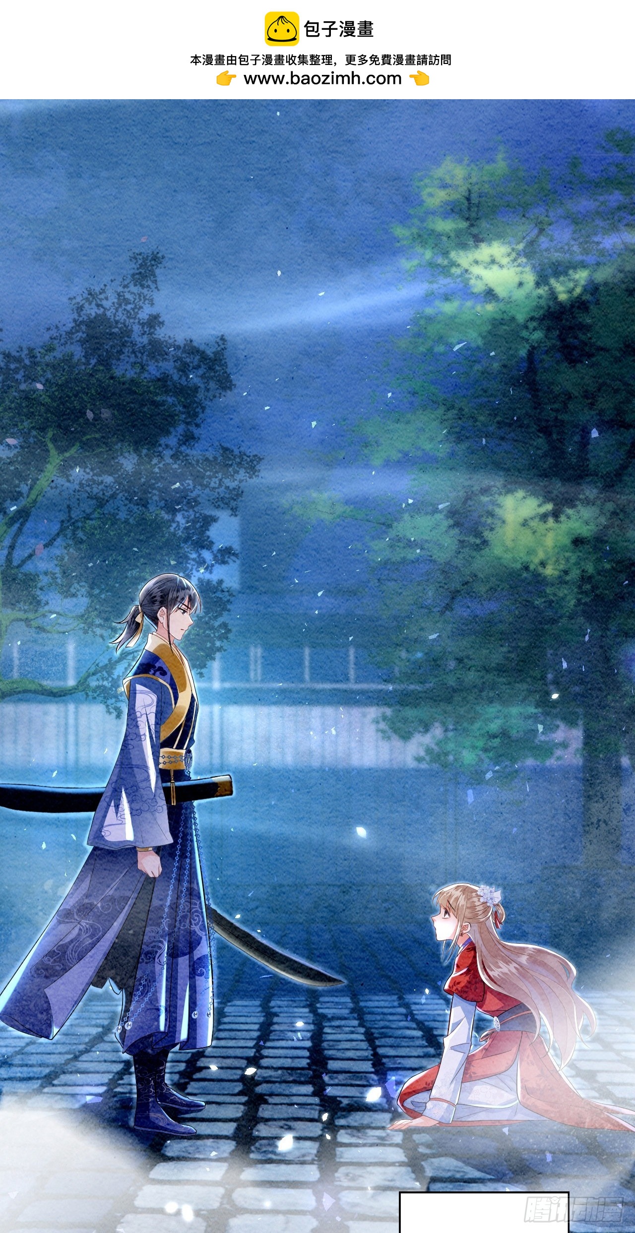 第7话(1/2)-第6话