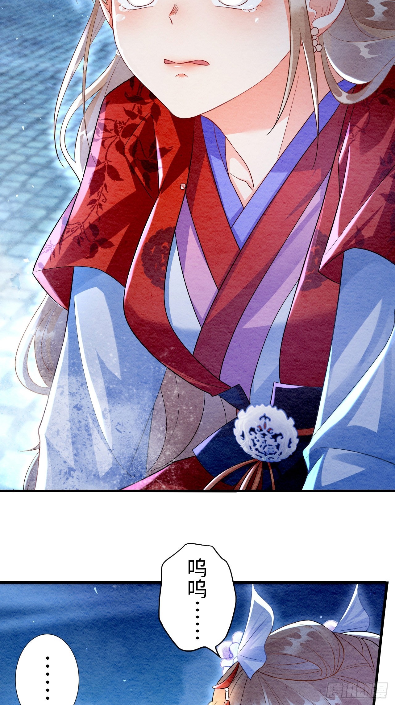 第7话(1/2)-第6话