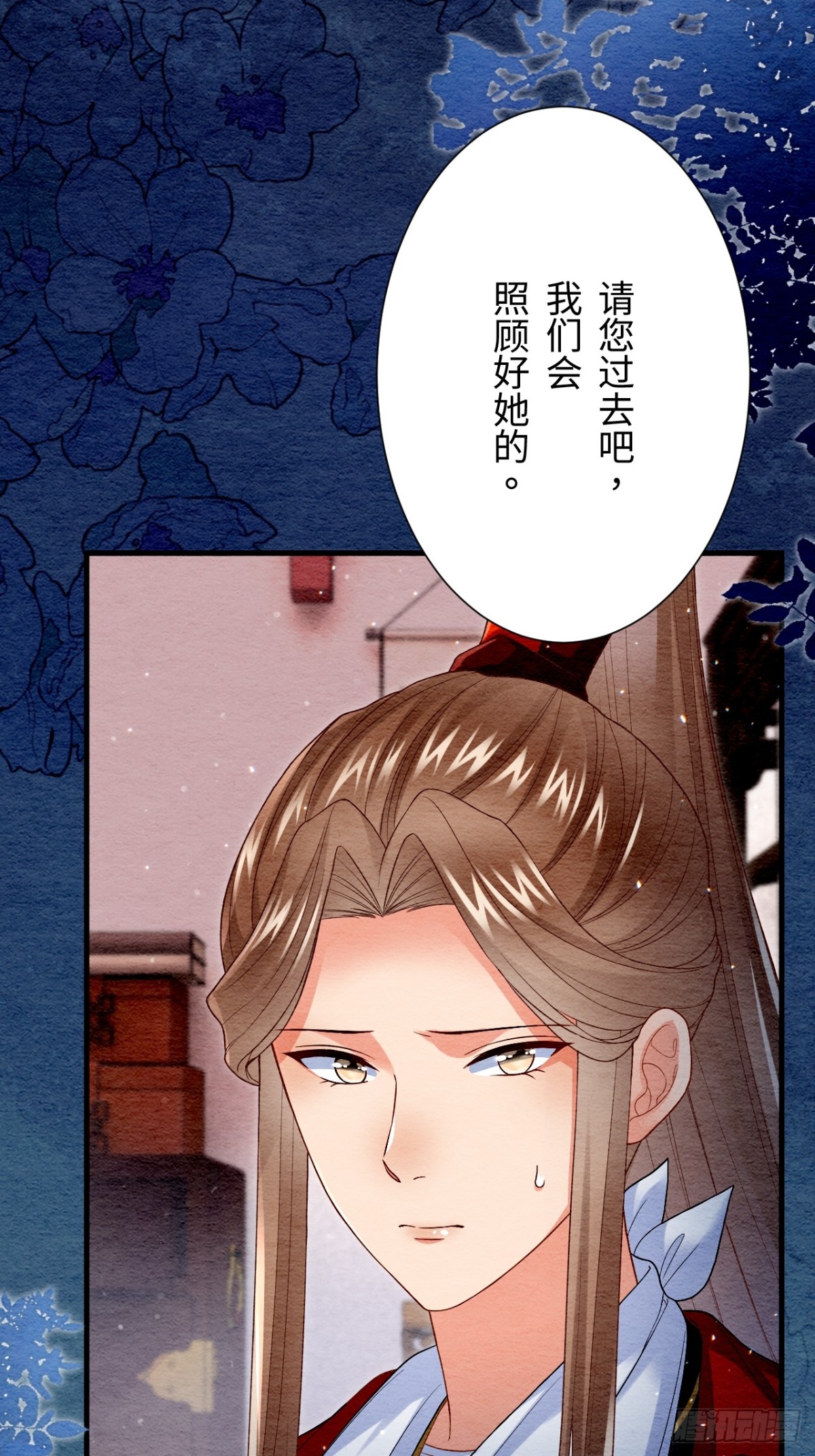 第63话(1/2)-第64话