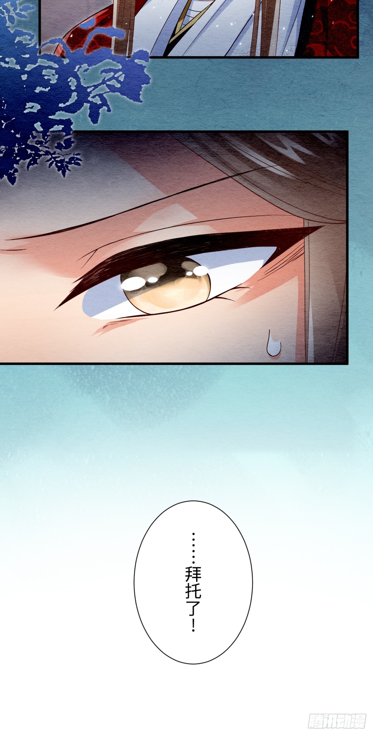 第63话(1/2)-第64话