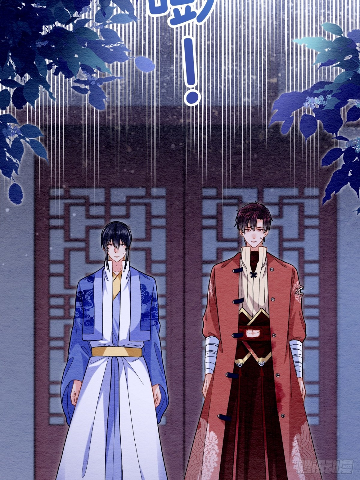 第63话(1/2)-第64话