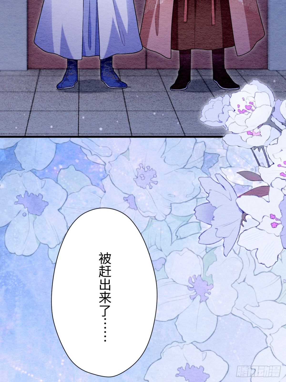 第63话(1/2)-第64话