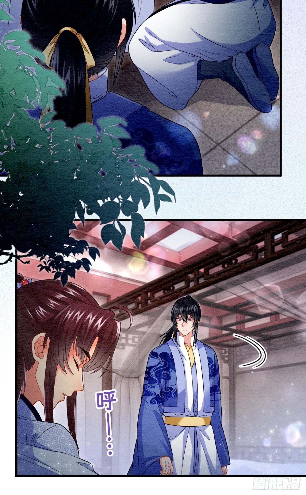 第63话(1/2)-第64话