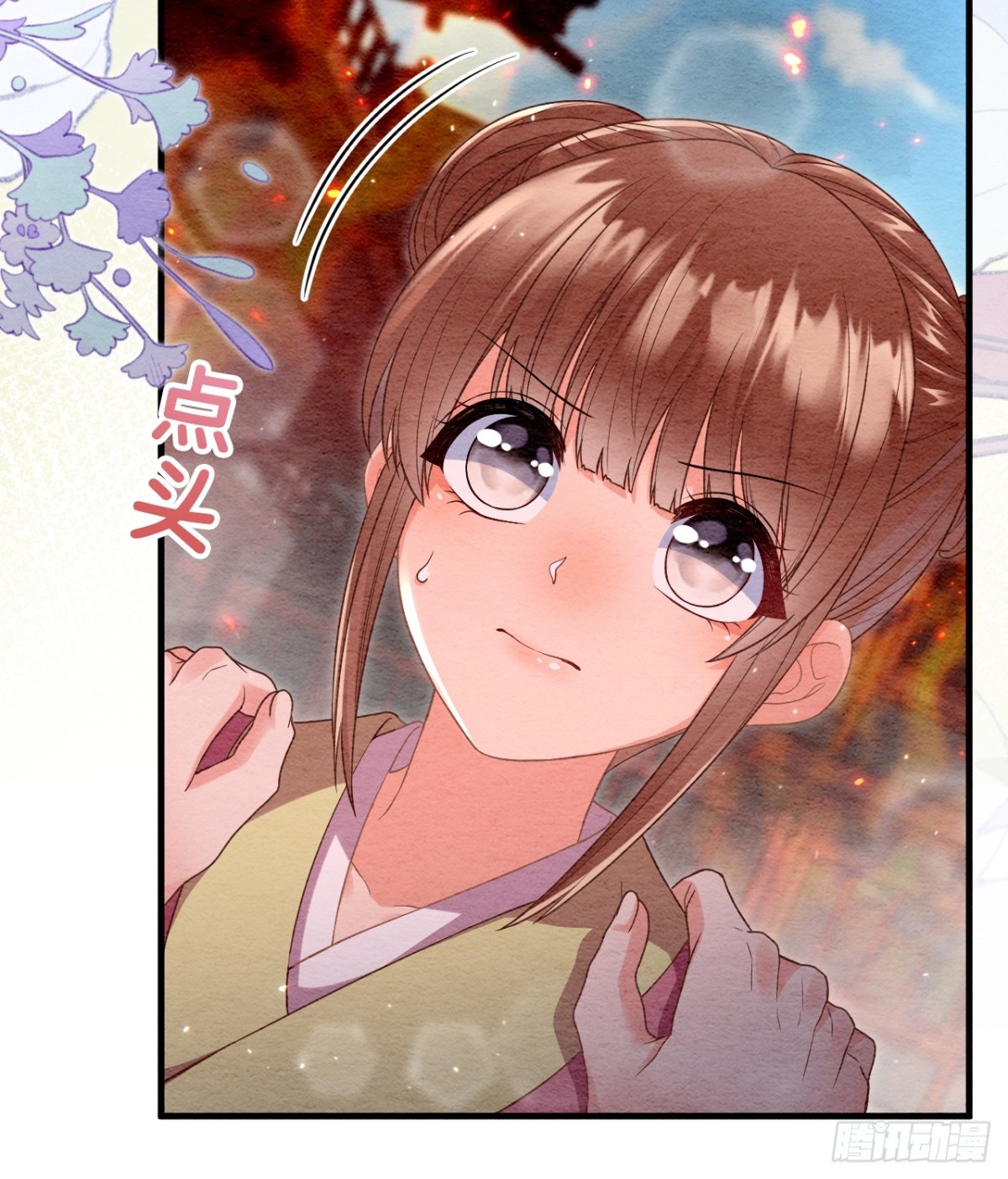 第65话(1/2)-第66话