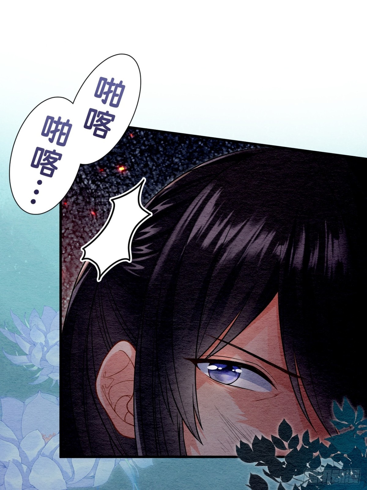 第65话(1/2)-第66话