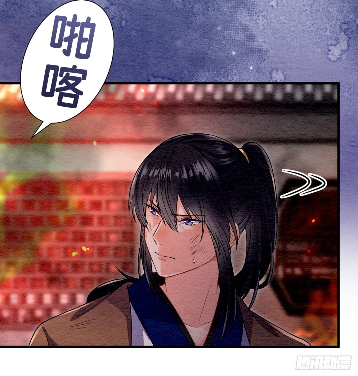 第65话(1/2)-第66话