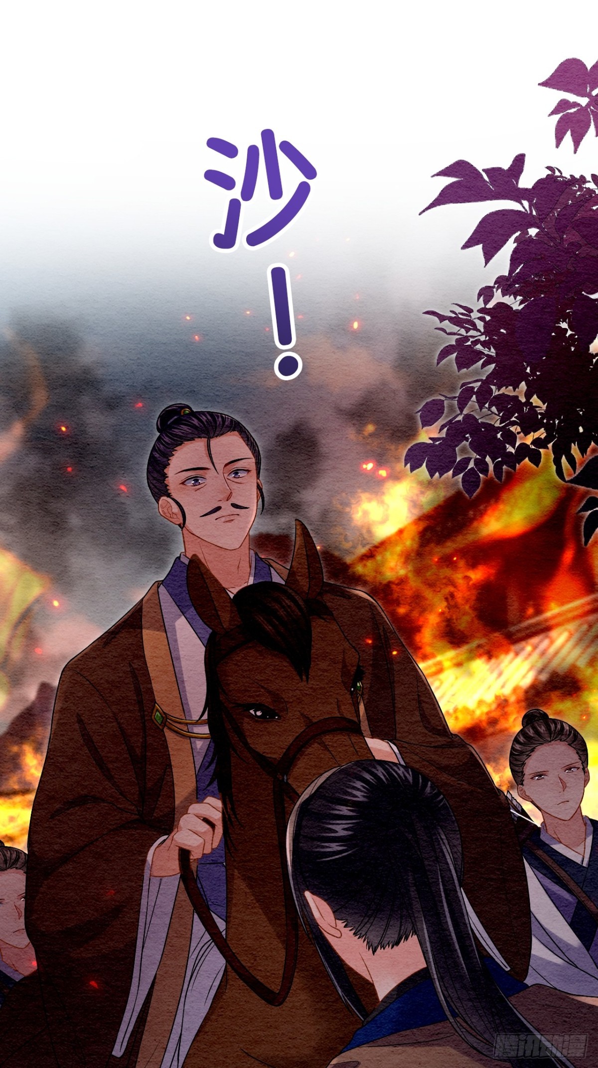 第65话(1/2)-第66话