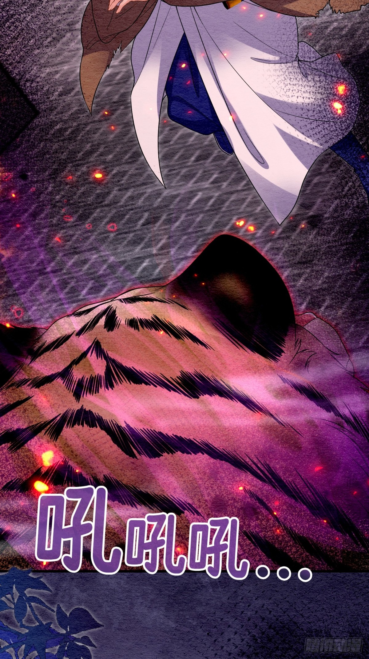 第65话(1/2)-第66话