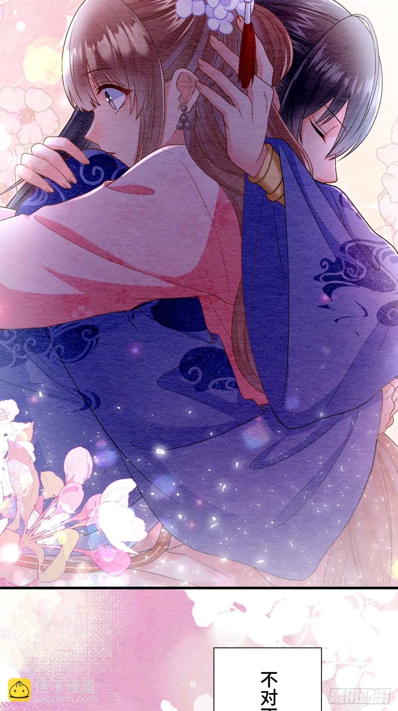 第67话(1/2)-第68话