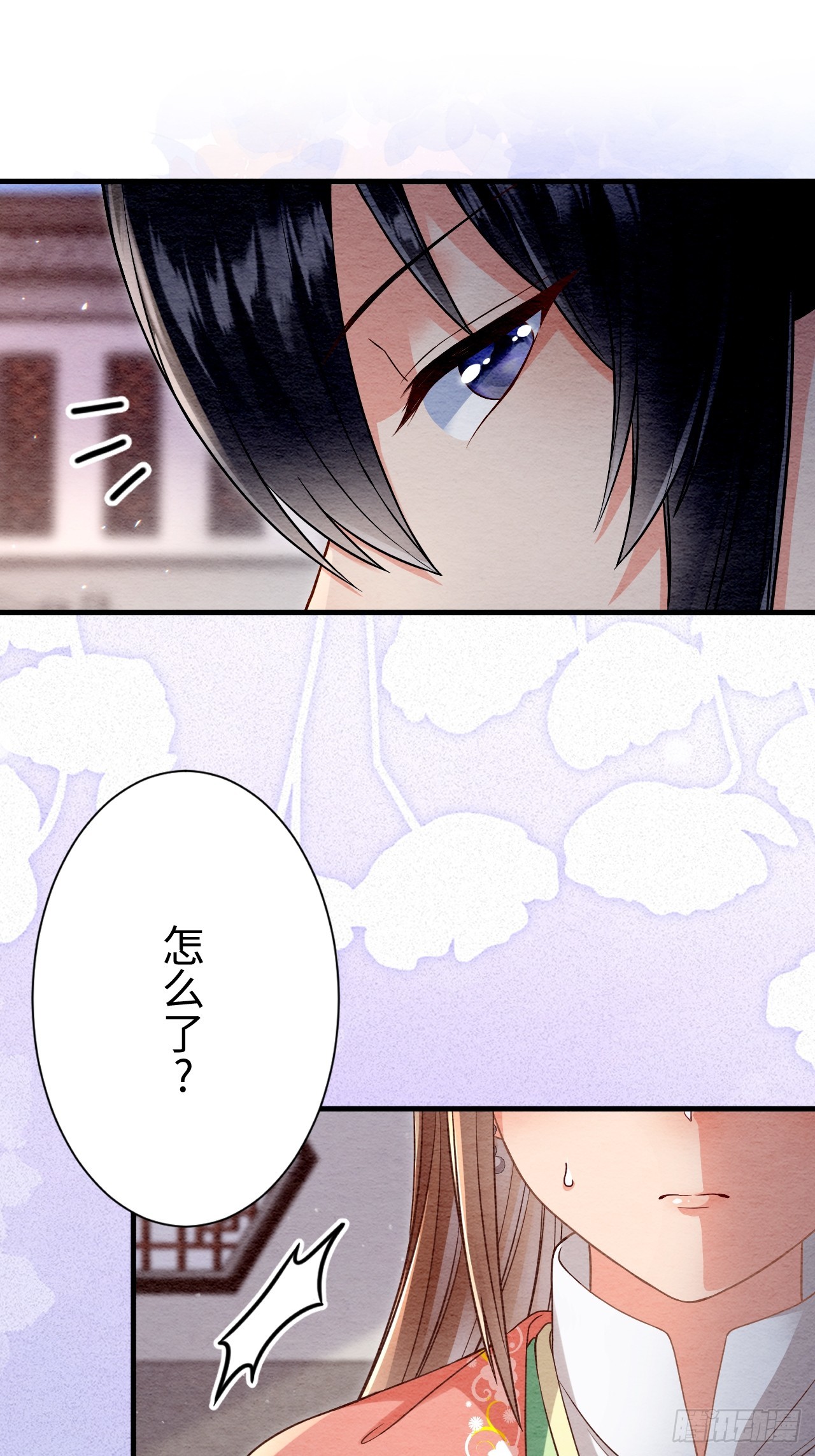 第67话(1/2)-第68话