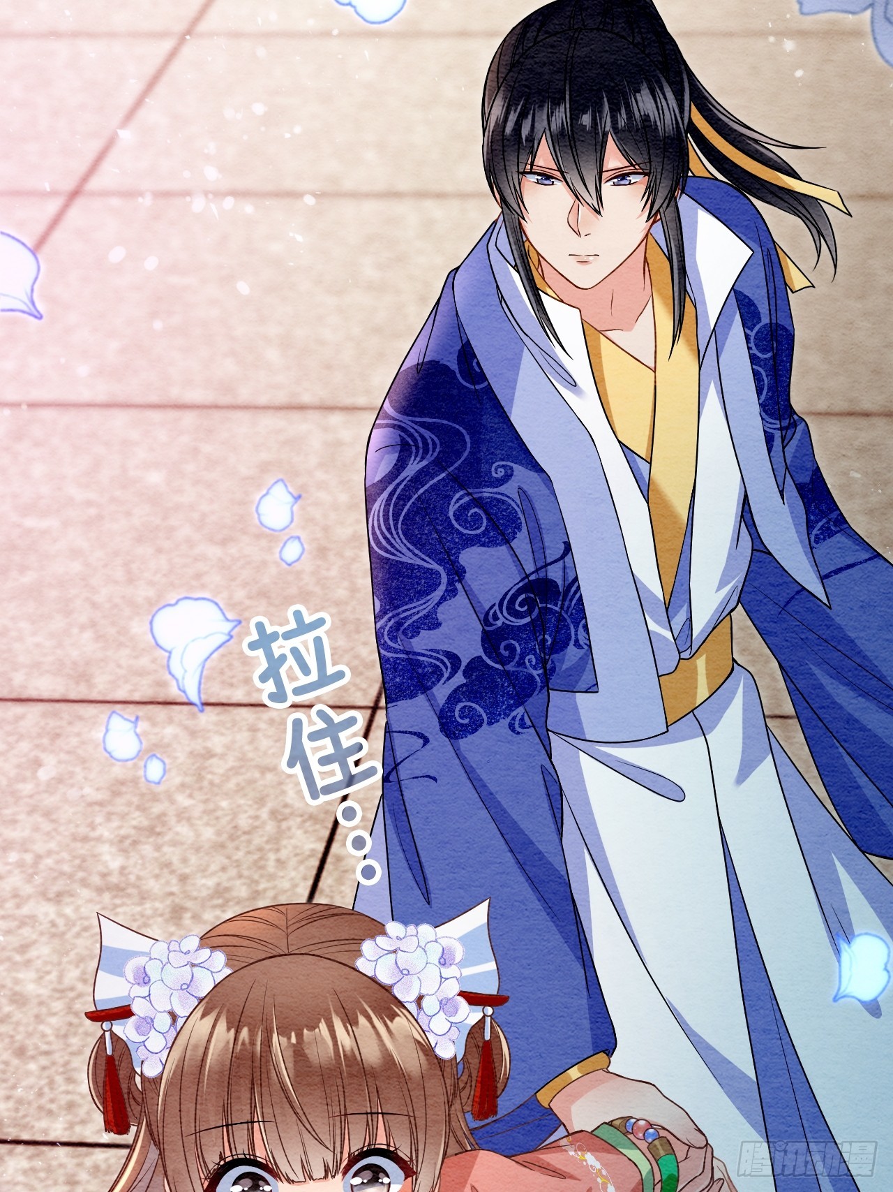 第67话(1/2)-第68话