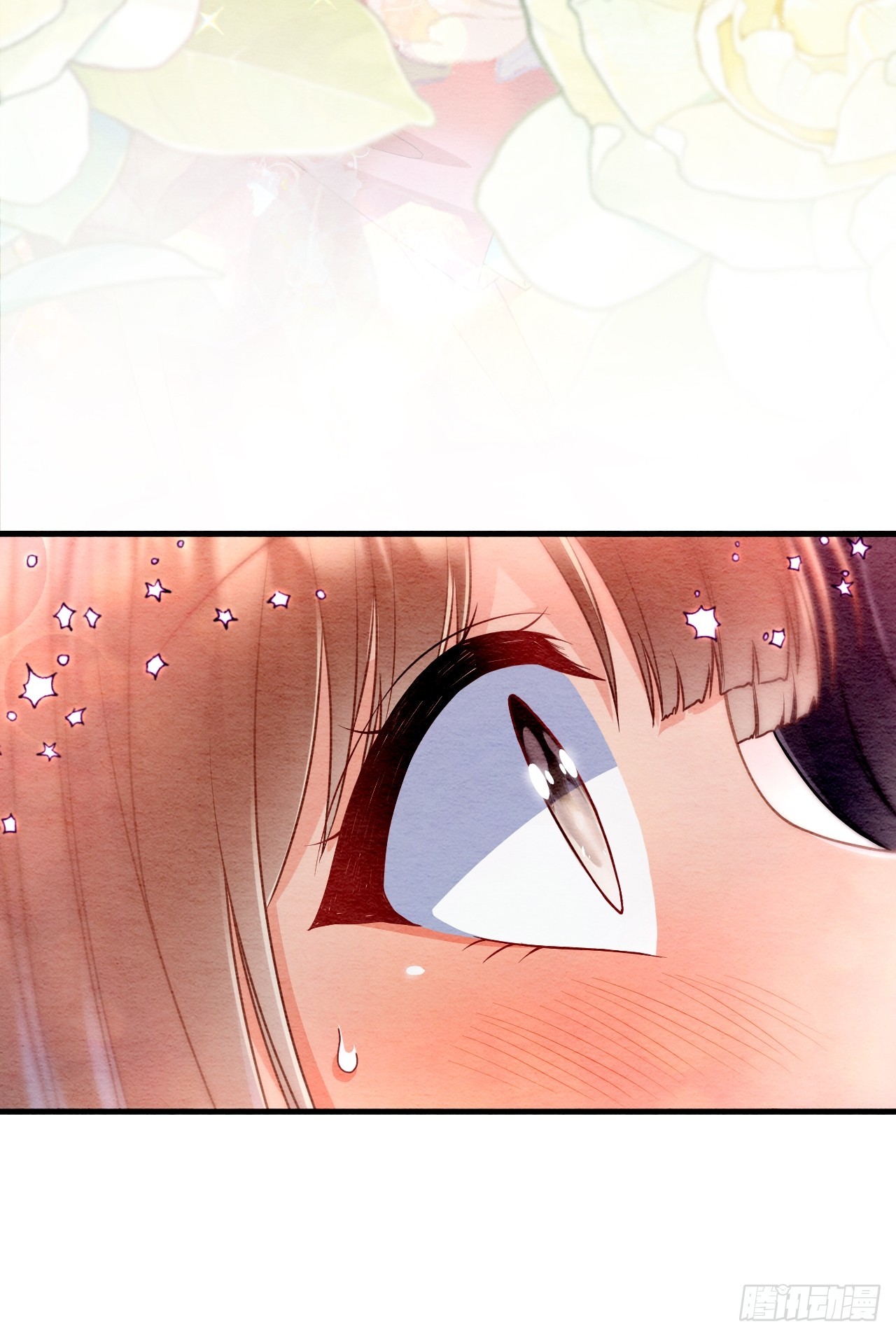 第67话(1/2)-第68话