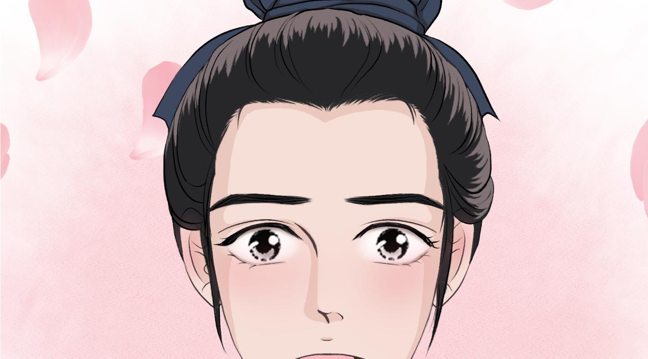 朝暮前傳——同心 - 009 - 7
