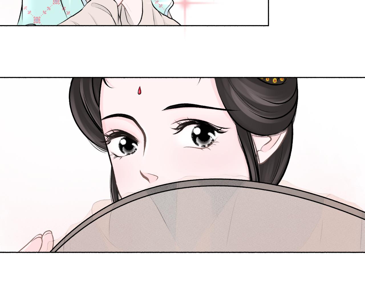 朝暮前傳——同心 - 013 - 6