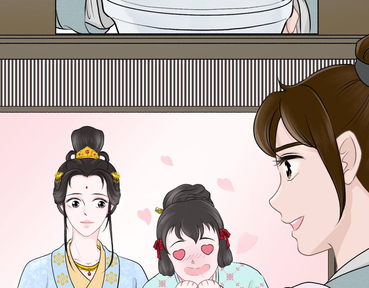 朝暮前傳——同心 - 013 - 3