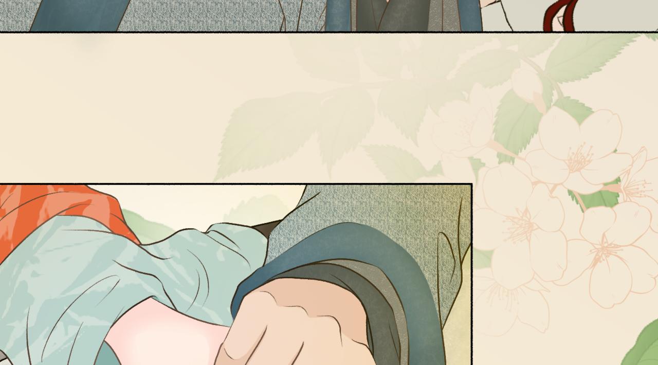 朝暮前傳——同心 - 第15章 - 4