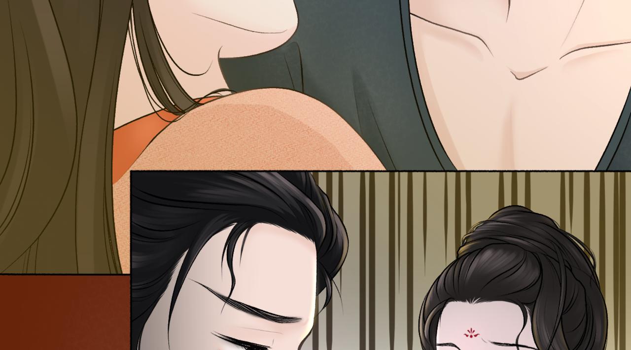 朝暮前傳——同心 - 第15章 - 8