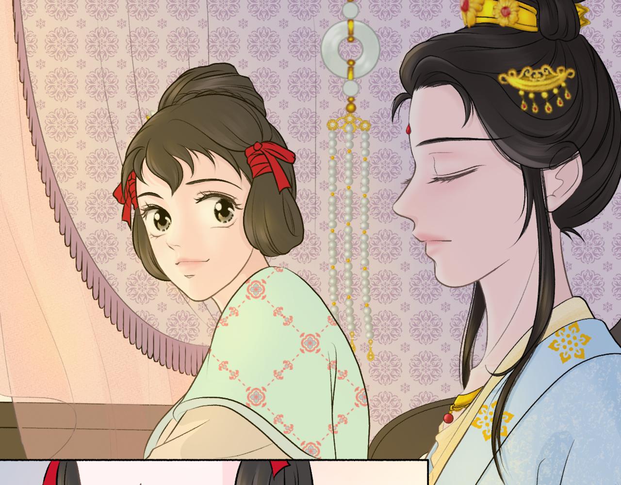 朝暮前傳——同心 - 第15章 - 6