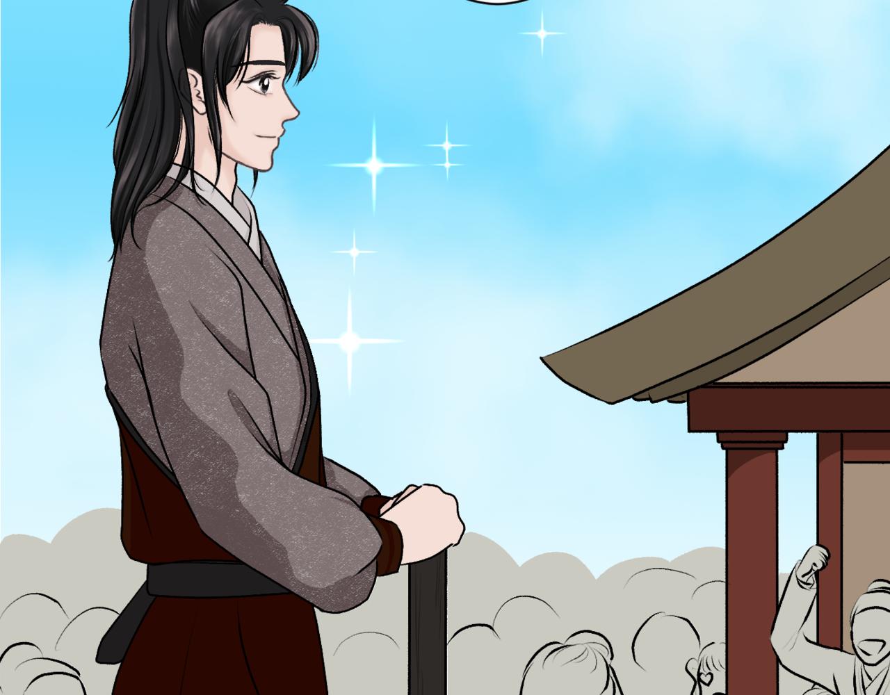 朝暮前傳——同心 - 003 - 6