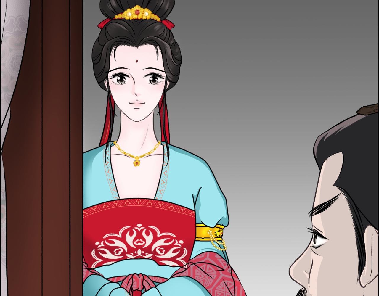 朝暮前傳——同心 - 007 - 2