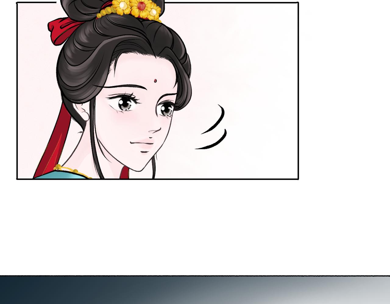 朝暮前傳——同心 - 007 - 4