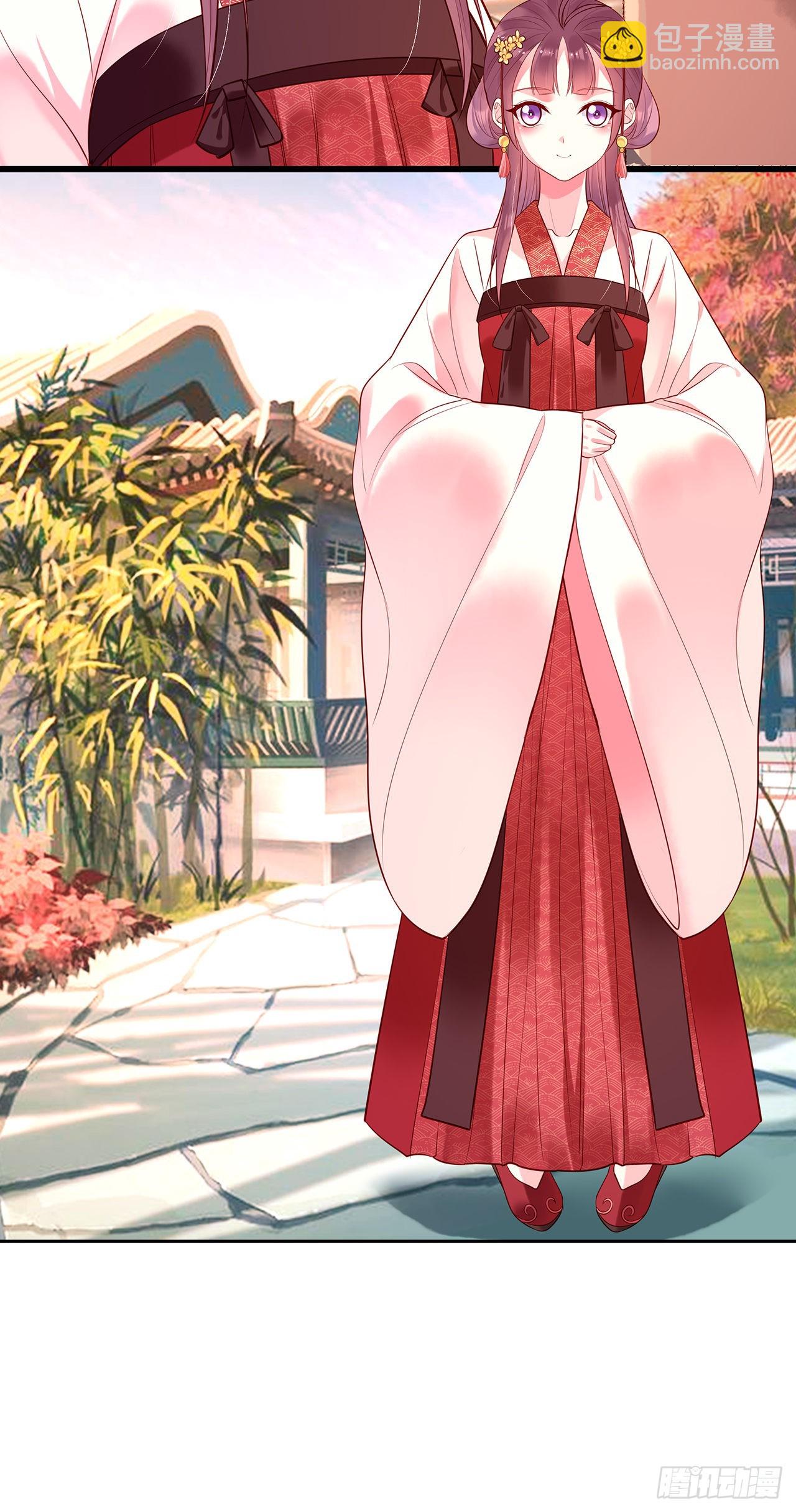 第九十七话：苓儿-第102话