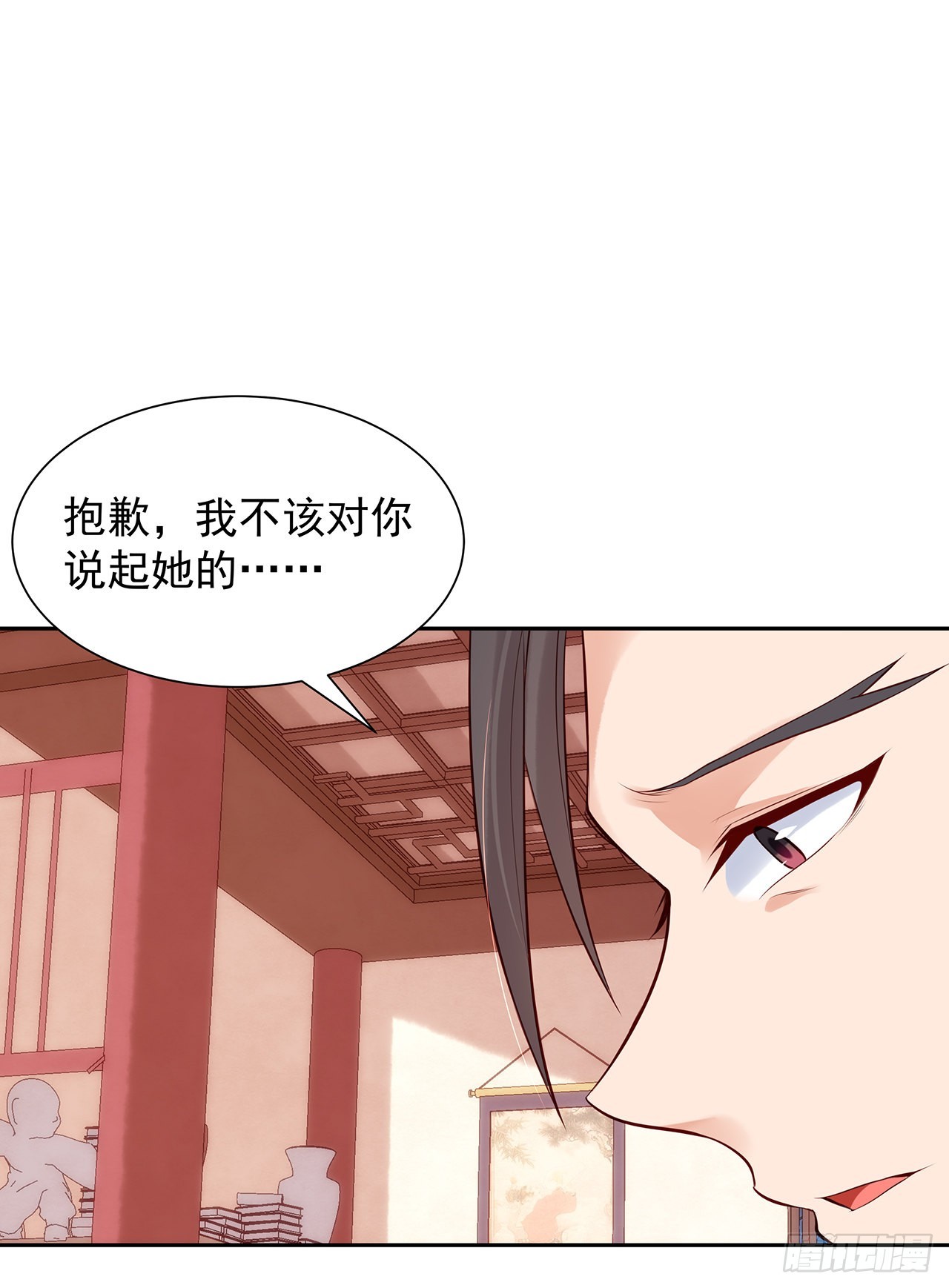 第九十七话：苓儿-第102话