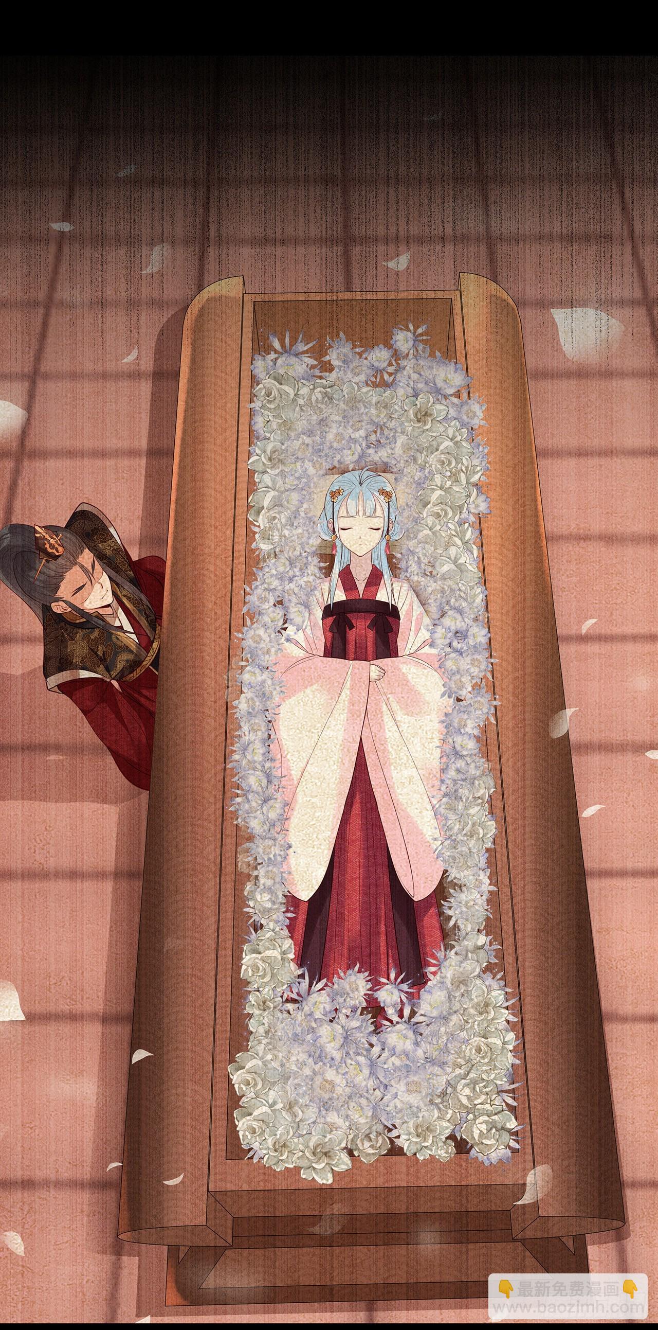 第九十七话：苓儿-第102话