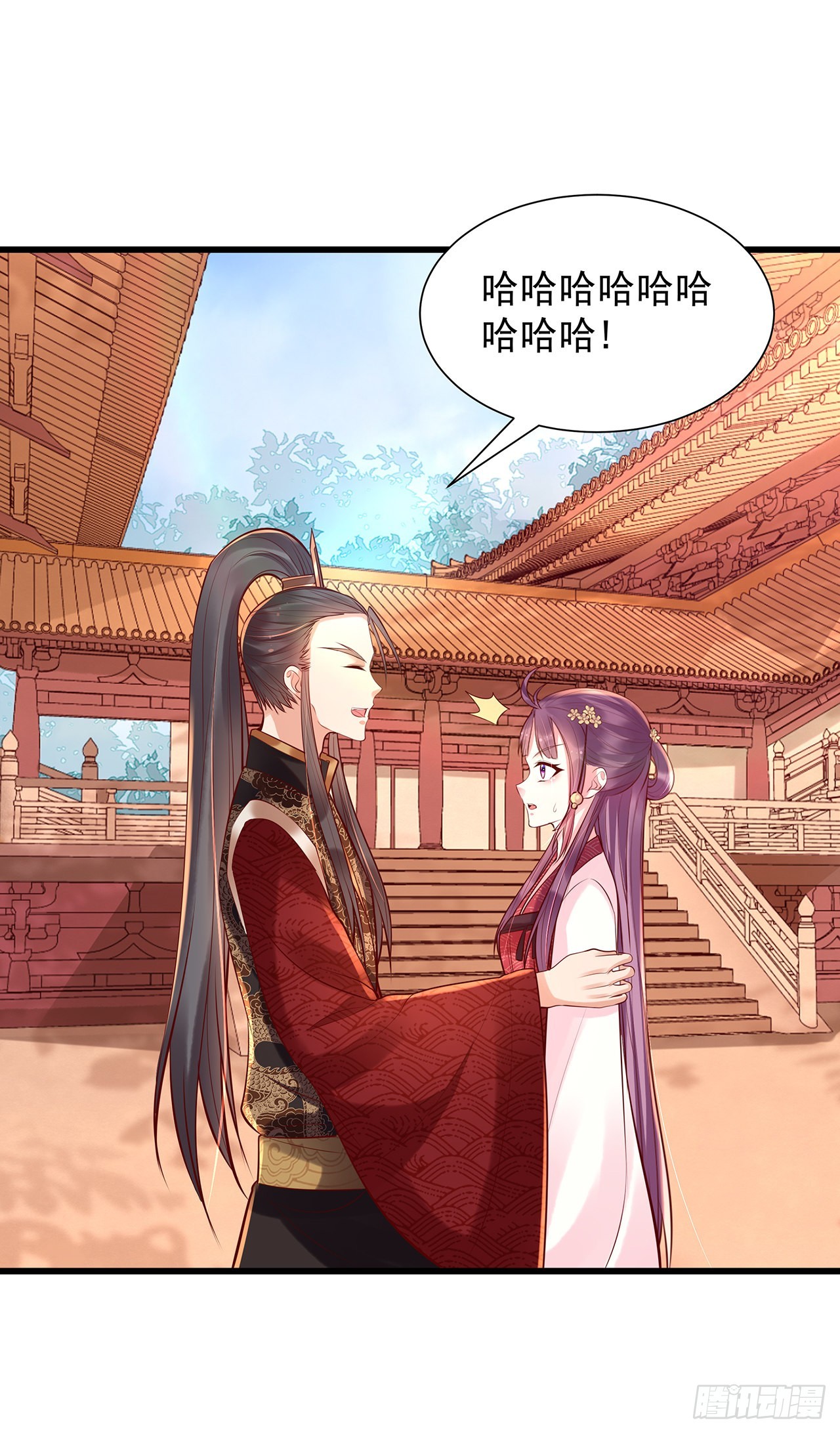 第九十九话：密谋-第104话