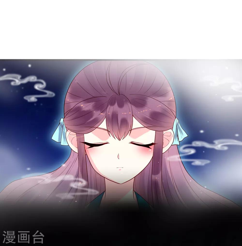 第16话 失踪-第18话