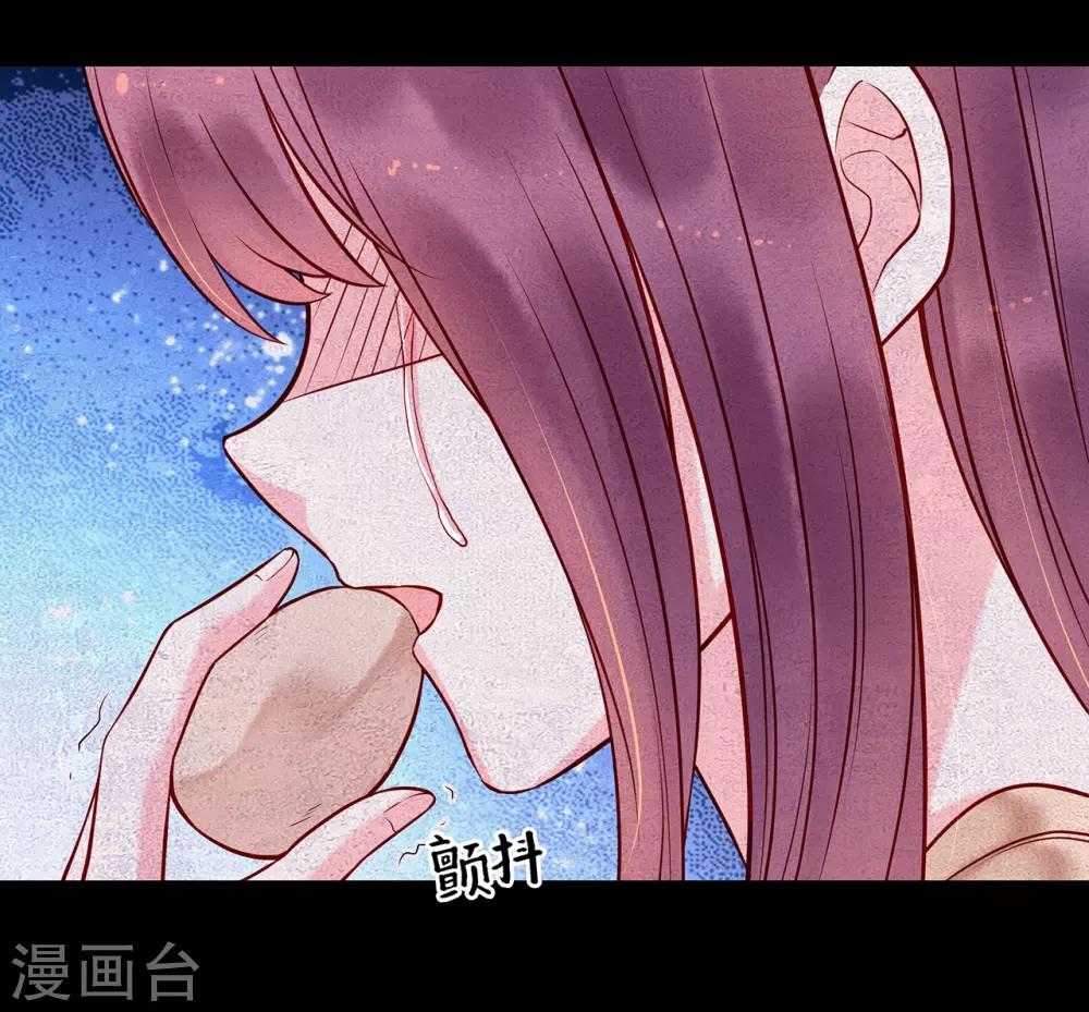 第16话 失踪-第18话